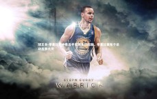 球王会-举重比赛中有选手实现多次超越，举重比赛每个运动员举几次