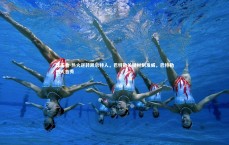 球王会-热火逆转凯尔特人，巴特勒关键时刻发威，巴特勒热火首秀