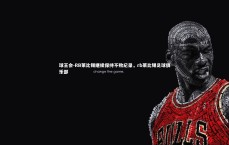 球王会-RB莱比锡继续保持不败纪录，rb莱比锡足球俱乐部